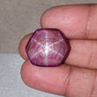 Star Ruby Gemstone Cabochon : 42.90cts Natural Untreated Red Ruby 6Ray Star Hexagon Shape 20.5*18mm