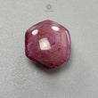 Star Ruby Gemstone Cabochon : 42.90cts Natural Untreated Red Ruby 6Ray Star Hexagon Shape 20.5*18mm