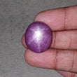 Star Ruby Gemstone Cabochon : 44.70cts Natural Untreated Red 6Ray Star Ruby Oval Shape 23*19mm