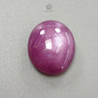 Star Ruby Gemstone Cabochon : 44.70cts Natural Untreated Red 6Ray Star Ruby Oval Shape 23*19mm