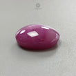 Star Ruby Gemstone Cabochon : 44.70cts Natural Untreated Red 6Ray Star Ruby Oval Shape 23*19mm