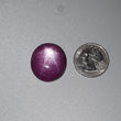 Star Ruby Gemstone Cabochon : 94.70cts Natural Untreated Red 6Ray Star Ruby Oval Shape 26*23mm