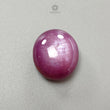 Star Ruby Gemstone Cabochon : 94.70cts Natural Untreated Red 6Ray Star Ruby Oval Shape 26*23mm