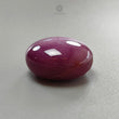 Star Ruby Gemstone Cabochon : 94.70cts Natural Untreated Red 6Ray Star Ruby Oval Shape 26*23mm