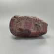 Star Ruby With Black Rutile Gemstone Wand : 2596.30cts Natural Untreated Unheated Star Ruby Uneven Shape Specimen 3"*1.5"