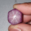 Star Ruby Gemstone Cabochon : Natural Untreated Unheated Red 6Ray Star Ruby Oval Shape 1pc For Jewelry