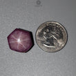 Star Ruby Gemstone Cabochon : Natural Untreated Unheated Red 6Ray Star Ruby Oval Shape 1pc For Jewelry