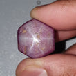 Star Ruby Gemstone Cabochon : Natural Untreated Unheated Red 6Ray Star Ruby Oval Shape 1pc For Jewelry