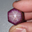 Star Ruby Gemstone Cabochon : Natural Untreated Unheated Red 6Ray Star Ruby Oval Shape 1pc For Jewelry