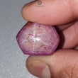 Star Ruby Gemstone Cabochon : Natural Untreated Unheated Red 6Ray Star Ruby Oval Shape 1pc For Jewelry