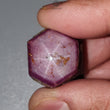 Star Ruby Gemstone Cabochon : Natural Untreated Unheated Red 6Ray Star Ruby Oval Shape 1pc For Jewelry