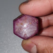 Star Ruby Gemstone Cabochon : Natural Untreated Unheated Red 6Ray Star Ruby Oval Shape 1pc For Jewelry