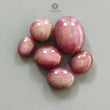 Star Ruby Gemstone Cabochon : 27.10cts Natural Untreated Unheated Ruby Oval Shape 7.5*5.5mm - 13*10.5mm 6pcs Lot