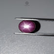 Star Ruby Gemstone Cabochon : 11.30cts Natural Untreated Unheated Red Ruby 12*9mm Oval Shape 1pc