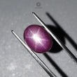 Star Ruby Gemstone Cabochon : 11.30cts Natural Untreated Unheated Red Ruby 12*9mm Oval Shape 1pc