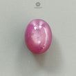 Star Ruby Gemstone Cabochon : 11.30cts Natural Untreated Unheated Red Ruby 12*9mm Oval Shape 1pc