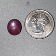 Star Ruby Gemstone Cabochon : 13.60cts Natural Untreated Unheated Red Ruby 13*11mm Oval Shape 1pc