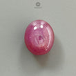 Star Ruby Gemstone Cabochon : 13.60cts Natural Untreated Unheated Red Ruby 13*11mm Oval Shape 1pc