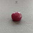 Star Ruby Gemstone Cabochon : 13.60cts Natural Untreated Unheated Red Ruby 13*11mm Oval Shape 1pc