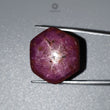 Star Ruby Gemstone Wand Specimen : 83.30cts Natural Untreated Unheated Red Ruby Hexagon 23*20mm 1pc