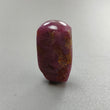 Star Ruby Gemstone Wand Specimen : 54.50cts. Natural Untreated Unheated Red 6Ray Johnson Mines Star Ruby Hexagon Shape 15*13mm 1pc