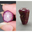 Star Ruby Gemstone Wand Specimen : 20.00cts. Natural Untreated Unheated Red 6Ray Johnson Mines Star Ruby Hexagon Shape 12*10mm 1pc