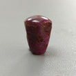 Star Ruby Gemstone Wand Specimen : 21.20cts Natural Untreated Unheated Red 6Ray Johnson Mines Star Ruby Hexagon Shape 12.5*11mm 1pc