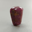 Star Ruby Gemstone Wand Specimen : 47.00cts. Natural Untreated Unheated Red 6Ray Johnson Mines Star Ruby Hexagon Shape 16*13mm 1pc