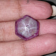 Star Ruby Hexagon Cabochon Gemstone : 16.70cts Natural Unheated Star Ruby Hexagon Cabochon 17*15mm 1pc For Jewelry