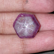 Star Ruby Hexagon Cabochon Gemstone : 16.70cts Natural Unheated Star Ruby Hexagon Cabochon 17*15mm 1pc For Jewelry