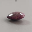 Star Ruby Hexagon Cabochon Gemstone : 16.70cts Natural Unheated Star Ruby Hexagon Cabochon 17*15mm 1pc For Jewelry