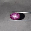 Star Ruby Gemstone Cabochon: Natural Untreated Unheated Red 6Ray Star Ruby Oval Shape 1pc For Jewelry