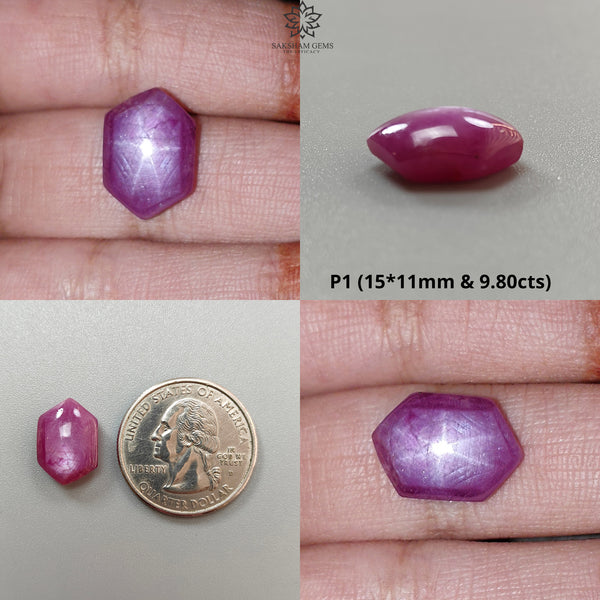 Star Ruby Gemstone Cabochon: Natural Untreated Unheated Red 6Ray Star Ruby Hexagon Shape 1pc for Jewelry