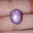 Star Ruby Gemstone Cabochon: Natural Untreated Unheated Red 6Ray Star Ruby Hexagon Shape 1pc for Jewelry