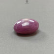 Star Ruby Gemstone Cabochon: Natural Untreated Unheated Red 6Ray Star Ruby Oval Round Shape 1pc for Jewelry