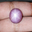 Star Ruby Gemstone Cabochon: Natural Untreated Unheated Red 6Ray Star Ruby Oval Round Shape 1pc for Jewelry