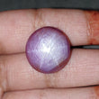 Star Ruby Gemstone Cabochon: Natural Untreated Unheated Red 6Ray Star Ruby Oval Round Shape 1pc for Jewelry