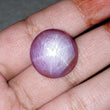 Star Ruby Gemstone Cabochon: Natural Untreated Unheated Red 6Ray Star Ruby Oval Round Shape 1pc for Jewelry