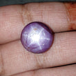 Star Ruby Gemstone Cabochon: Natural Untreated Unheated Red 6Ray Star Ruby Round Shape 1pc 15mm for Jewelry