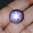 Star Ruby Gemstone Cabochon: Natural Untreated Unheated Red 6Ray Star Ruby Round Shape 1pc 15mm for Jewelry