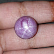 Star Ruby Gemstone Cabochon: Natural Untreated Unheated Red 6Ray Star Ruby Round Shape 1pc 15mm for Jewelry