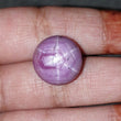 Star Ruby Gemstone Cabochon: Natural Untreated Unheated Red 6Ray Star Ruby Round Shape 1pc 15mm for Jewelry