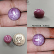 Star Ruby Gemstone Cabochon: Natural Untreated Unheated Red 6Ray Star Ruby Round Shape 1pc 15mm for Jewelry