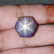 Star Ruby Gemstone Cabochon: Natural Untreated Unheated Red 6Ray Star Ruby Round Hexagon Shape 1pc for Jewelry