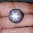 Star Ruby Gemstone Cabochon: Natural Untreated Unheated Red 6Ray Star Ruby Round Hexagon Shape 1pc for Jewelry