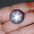 Star Ruby Gemstone Cabochon: Natural Untreated Unheated Red 6Ray Star Ruby Round Hexagon Shape 1pc for Jewelry