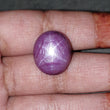 Star Ruby Gemstone Cabochon: Natural Untreated Unheated Red 6Ray Star Ruby Oval Round Shape 1pc for Jewelry