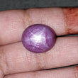 Star Ruby Gemstone Cabochon: Natural Untreated Unheated Red 6Ray Star Ruby Oval Round Shape 1pc for Jewelry