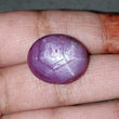 Star Ruby Gemstone Cabochon: Natural Untreated Unheated Red 6Ray Star Ruby Oval Round Shape 1pc for Jewelry