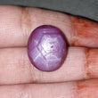 Star Ruby Gemstone Cabochon: Natural Untreated Unheated Red 6Ray Star Ruby Oval Round Shape 1pc for Jewelry